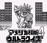 America Oudan Ultra Quiz Part 4 (Japan)